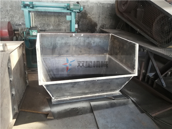 <a href='http://www.absharbe.com/ssxl/10.html' target='_blank'><span>金屬撕碎機</span></a>進料斗