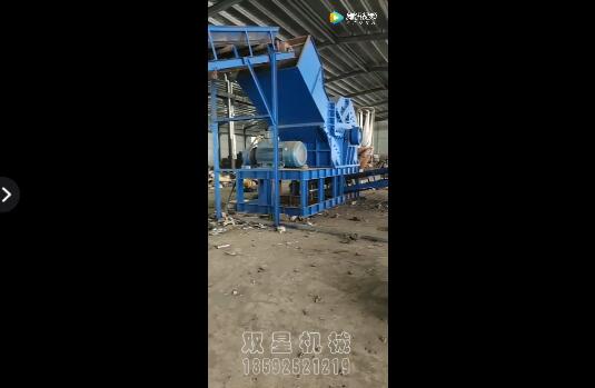 金屬破碎機(jī)1600型設(shè)備現(xiàn)場