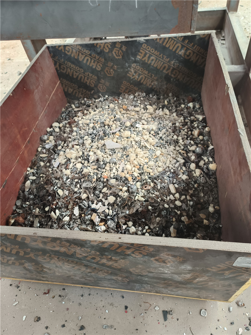 客戶廢舊小家電通過<a href='http://www.absharbe.com/psxl/1279.html' target='_blank'><span>廢鋁破碎</span></a>機(jī)破碎分選效果